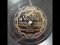 KING OLIVER – I'm Lonesome, Sweetheart – VICTOR 23029
