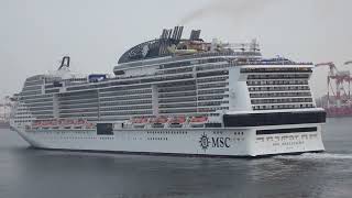 東京港　客船 MSC BELLISSIMA　離岸、出港