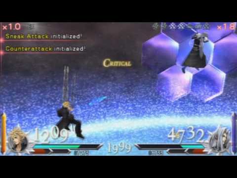 Cloud vs Lv. 255 Sephiroth - Dissidia: Duodecim 012