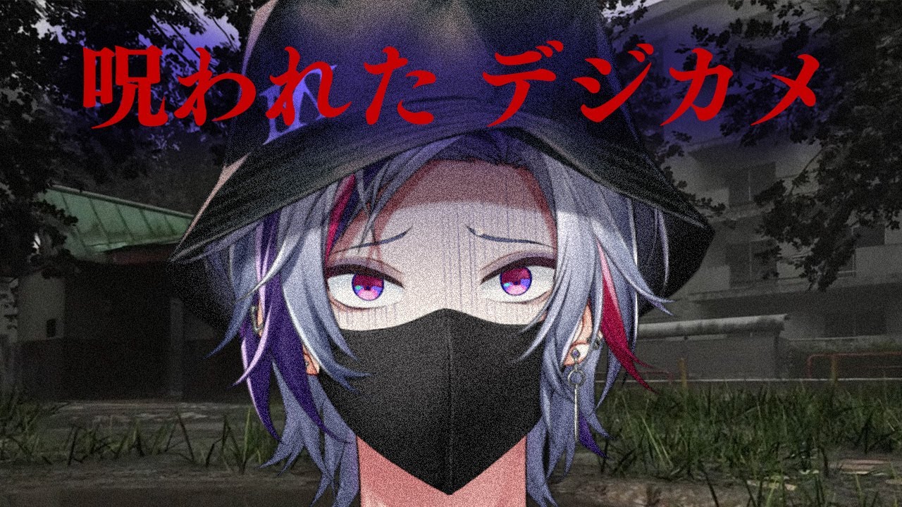 YouTubeサムネイル