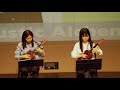 No More Nachos(por Favor) - Acoustic Alchemy l 꿈 앙상블 목요반(우쿨레즈)ㅣ제5회 정기연주회