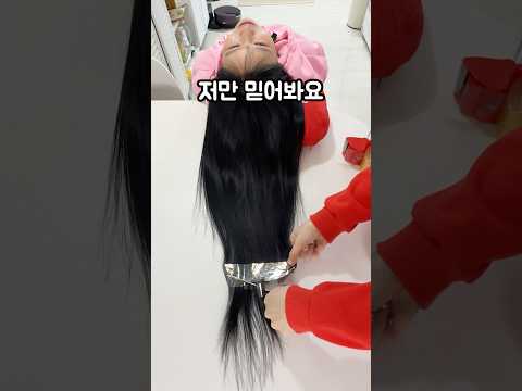 친구가 머리 잘라주면....☠️