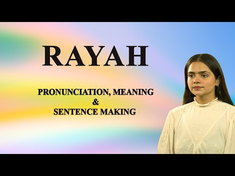 RAYAH - Аудио-видеословарь_Значения_и_Произношения_Слов_Мира