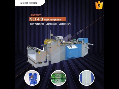 SLT-PQ High Speed Shrink Sleeve Seaming Machine
