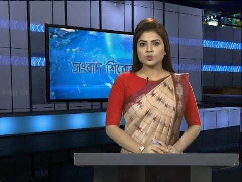04 PM News || বিকাল ৪টার সংবাদ || 30 November 2020 || ETV News