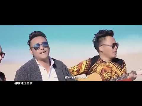 Tsering Tsomo Tibetan song