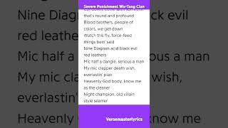 Severe Punishment Wu-Tang Clan [Verse 1: U-God] #rap #wutangclan #hiphop #lyrics