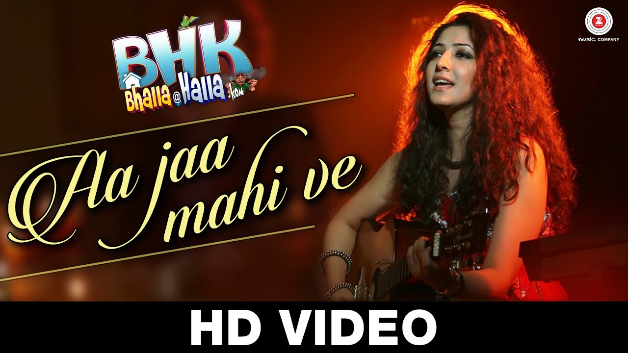 Aa Jaa Mahi Ve Lyrics  | BHK [email protected] | Manoj Pahwa, Seema Pahwa | Pawnia Pandey | Rahul Mishra