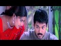 Vaseegara HD Clips Love Scene ️ Tamil Movie Love BGM Vijay Sneha