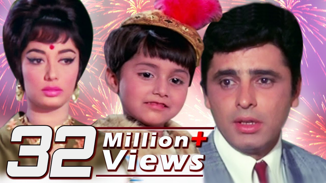 repeat movie image - 2