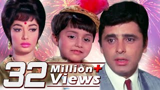 trailer movie image - 1