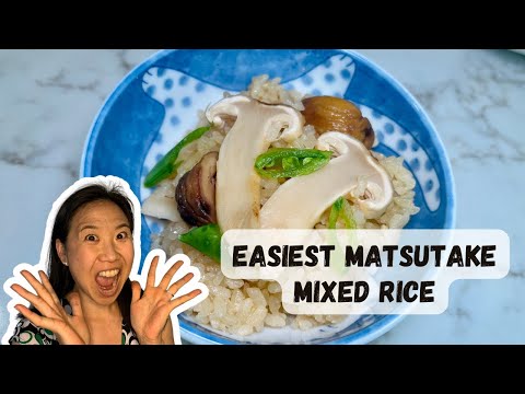 Discover the Easiest Delicious Matsutake Rice | Easy Takikomi Gohan 松茸炊き込みご飯 Recipe Tutorial!