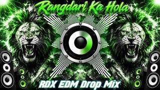 Download lagu Rangdari Ka Hola #Dj Remix Song Dj#Gana || #Pramod Premi || RDX EDM Drop Mix || #रंगदारी Dj Song RDX mp3