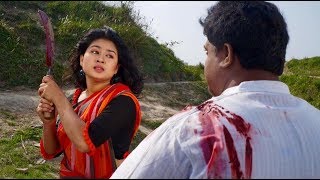 Bangla movie rape scene