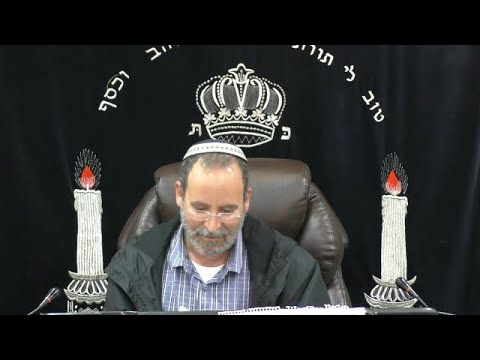 תקנת הרמח"ל - מעמד סיום הזוהר החודשי | להצלחת עם ישראל | הרב ליאור מלכא | ראשון - פרשת פקודי - תשפד