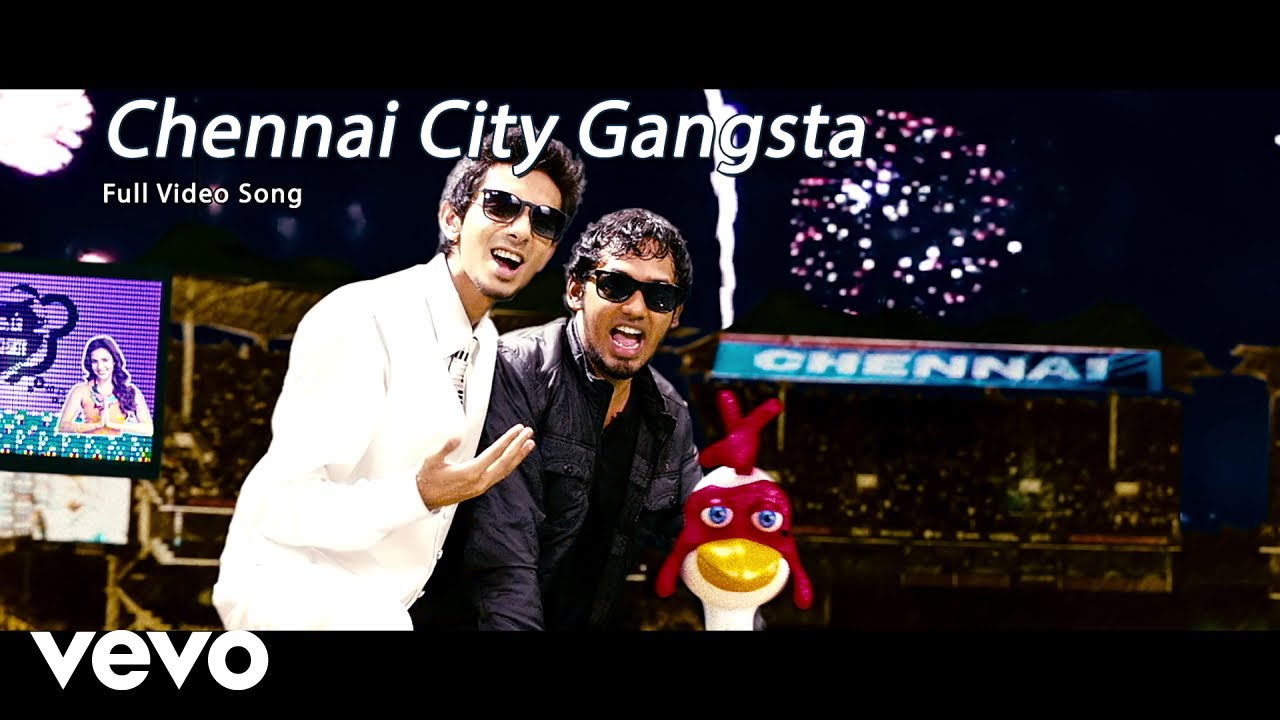 Chennai City Gangsta Lyrics  | Vanakkam Chennai | Anirudh Ravichander, Hard Kaur, Hiphop Tamizha | Anirudh
