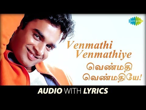 download lagu mp3 mp4 Venmathi Venmathi Karaoke Free, download lagu Venmathi Venmathi Karaoke Free gratis, unduh video klip Download Venmathi Venmathi Karaoke Free Mp3 dan Mp4 Music Gratis