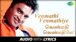 Venmathi Venmathiye with Lyrics | Minnale | Harris Jayaraj | Vaali | R.Madhavan, Reema Sen | HD Song