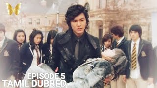 Boys Before Flowers in Tamil Dubbed  Episode 5  Ne