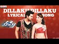 Dillaku Dillaku Song With Lyrics - Racha Songs -Ram Charan Tej, Tamannaah Bhatia-Aditya Music Telugu