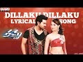 Dillaku Dillaku Song With Lyrics Racha Songs Ram Charan Tej Tamannaah Bhatia Aditya Music Telugu