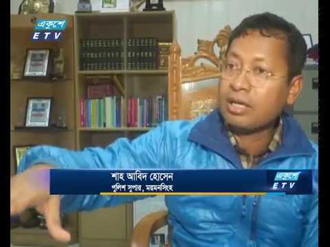 লেভেল ক্রসিংয়ের কারণে ময়মনসিংহে যানজট