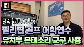 유튜브썸네일3