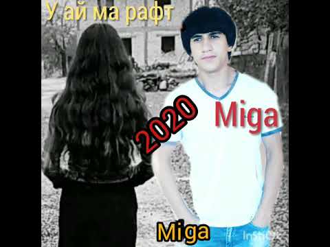 REST Pro  (Miga )2020