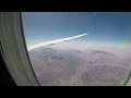 Flying Over Oman Mountains