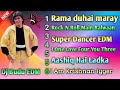 New Nonstop Hindi Albam Mithun Chakraborty Dancing Song EDM Old Dj Budu