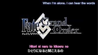 [Fate/Grand Order] Full Opening Karaoke Song (With ROMAJI and English Lyric)