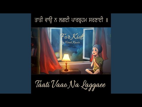 Taati Vaao Na Laggaee For Kids