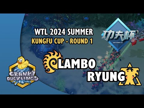 Lambo vs Ryung - ZvT | WTL 2024 Summer: KungFu Cup Round 1 | Open StarCraft 2 Tournament