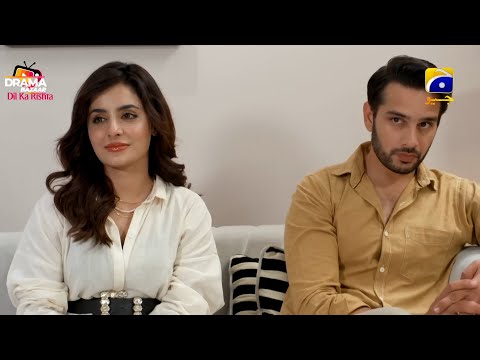 Biwi Ne Saas K khilaf Bharay kaan Baita Maa Biwi se Raviyya Sahi na kiya Tu|Ep63|Siyani|DramaBazar