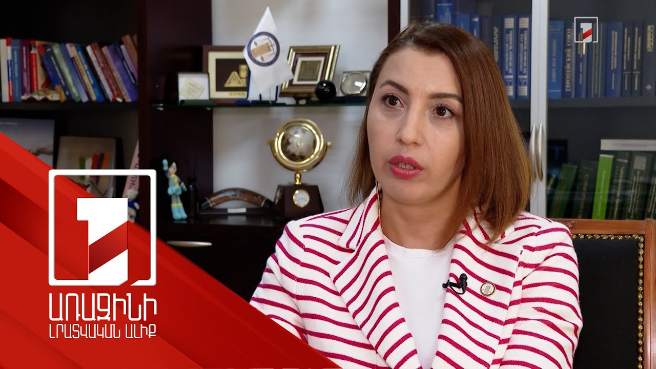 ՄԻՊ-ը ՍԴ-ում կվիճարկի արհմիություններին անդամակցելու համար սահմանված արգելքի սահմանադրականությունը