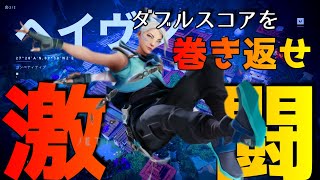【奇跡】ダブルスコアからの劇的逆転勝利へ【VALORANT】【ランクマッチ】