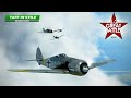 IL-2 Great Battles | FW190-A | Intercepting Bombers