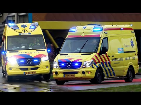 [19.12.2020] Orgaandonatie & Ambulances met spoed naar en van het UMC Utrecht