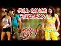 Drona (ద్రోణ) Movie || Full Songs Jukebox || Nithin, Priyamani