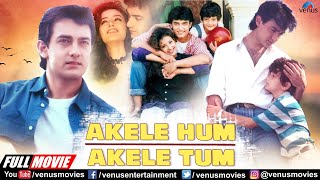 Download lagu Akele Hum Akele Tum Hindi Full Movie Aamir Khan Ma....mp3