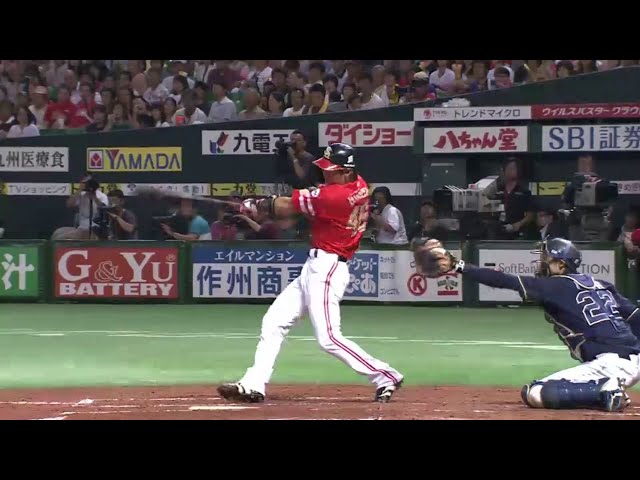 【パ・リーグ首位攻防】2回裏 つながりやすい!! ホークス5連打!! 本多タイムリーヒット!! 2014/7/8 H-Bs