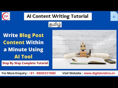 How To Write Blog Posts in Minute Using Artificial Intelligence AI Automation Tools in Tamil