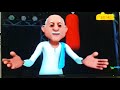 Motu Patlu The Boxer