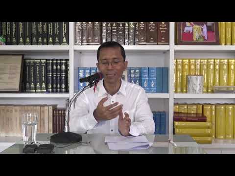 361-ตอบปัญหาวิธีพิจารณาขันธ์ 5 แยกเป็น 7 ประเด็น