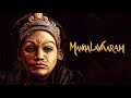 Mangalavaram Movie BGM Ringtones BGM EXCLUSIVE RINGTONES AR