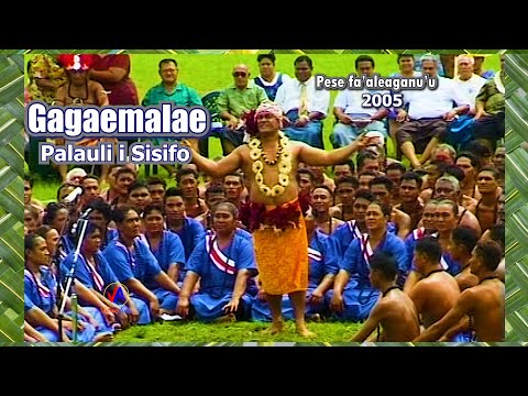 Video Aau Shorts : GAGAEMALAE (Palauli i Sisifo) : Pese & Taualuga