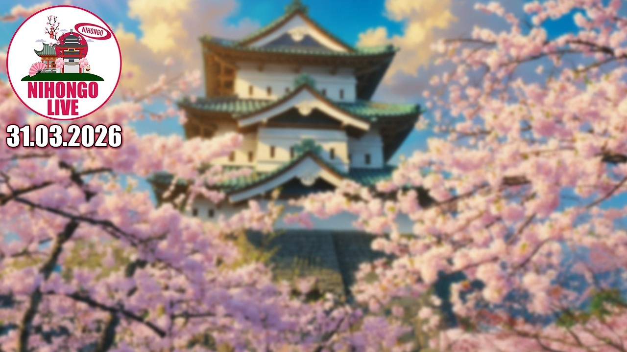 🔴Live aus Japan - Es ändert sich einiges ab Morgen