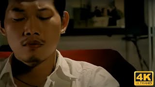 Jay Chou 周杰倫【珊瑚海 Coral Sea】 Official Music Video [4K]