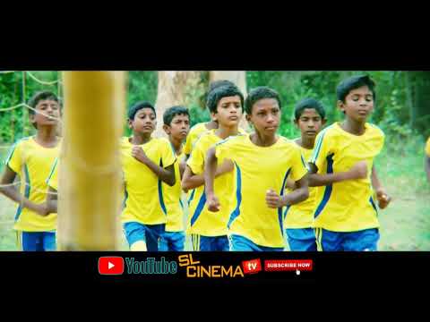 GOAL Movie Official Trailer 2018