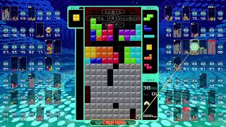 【テトリス９９】寝るまで